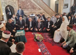 Шеријатска венчавка во Сараево: Послушајте како Турскиот претседател Ердоган учи Кур`an