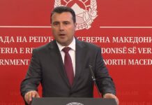Заев: „Не мислам дека цела Влада треба да поднесе оставка поради трагедијата“