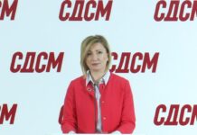 СДСМ: Данела Арсовска е против зголемување на минималната плата