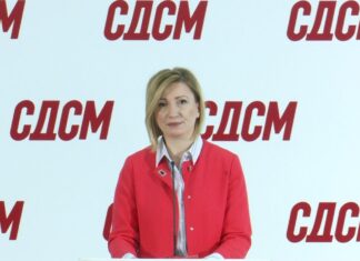 СДСМ: Данела Арсовска е против зголемување на минималната плата