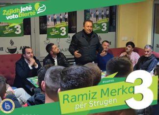 Рамиз Мерко во посета на Подгорци
