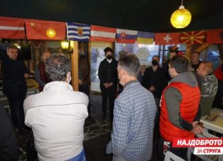 Димче Шипинкароски на средба со жителите на Радожда