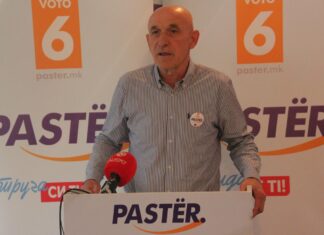 Прес-конференција на Сурија Рашиди: „Регистрирано масовно прекршување на изборниот законик“