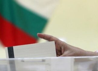 Бугарија: Втор круг претседателски избори