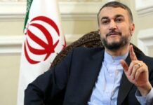 Техеран: На средбата Ердоган-Реиси е одлучено односите меѓу двете земји да се развијат повеќестрано