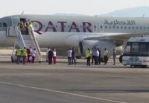 Уште 43 граѓани на Авганистан заминаа од Македонија