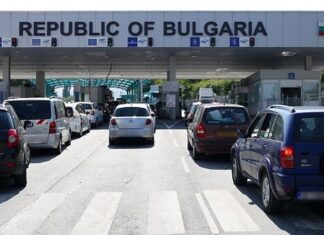 Се менува протоколот: Блиските на жртвите во несреќата ќе можат да влезат во Бугарија и без документ за ковид-19
