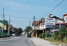 ЈО: Рано утрово во с. Чегране, извршен е обид за убиство на јавен обвинител