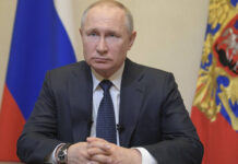 Путин: „Пренесувам зборови на искрено сочувство и поддршка на роднините и пријателите на загинатите“