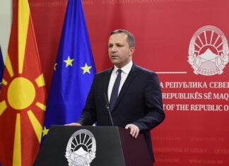 Спасовски: „Истрагата се води во институциите, а не во јавноста и медиумите“