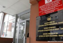 До Судскиот совет годинава доставени 50-ина иницијативи за испитување одговорност кај судии