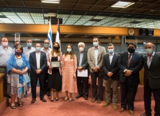 Уругвај и Палестина формираа парламентарен комитет за пријателство