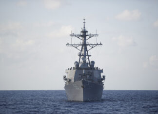 Американски ракетен разорувач го напушта Црното Море