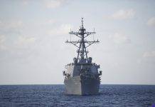 Американски ракетен разорувач го напушта Црното Море