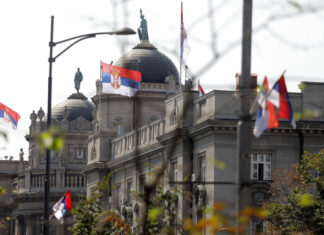 Распишан референдумот за промена на Уставот на Србија