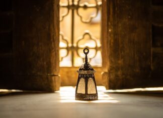 Рамазан во ОАЕ: Вработените во приватниот сектор ќе работат со скратено работно време