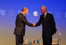 Светскиот економски форум ја прекина соработката со Русија поради нејзината воена интервенција во Украина