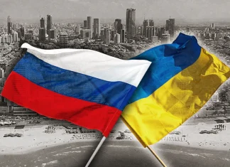 Историјата се повторува во Украина