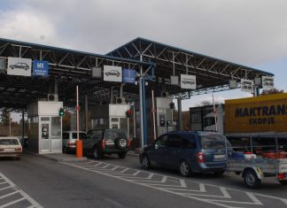 Укината обврската за поседување сертификат за вакцинација или прележан ковид при влез во државата