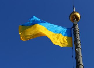 Украинска вицепремиерка: „Украина во јуни ќе добие кандидатски статус за членство во ЕУ“