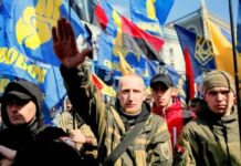 Јапонија го отстрани неонацистичкиот баталјон Азов од списокот на терористи и дури им се извини
