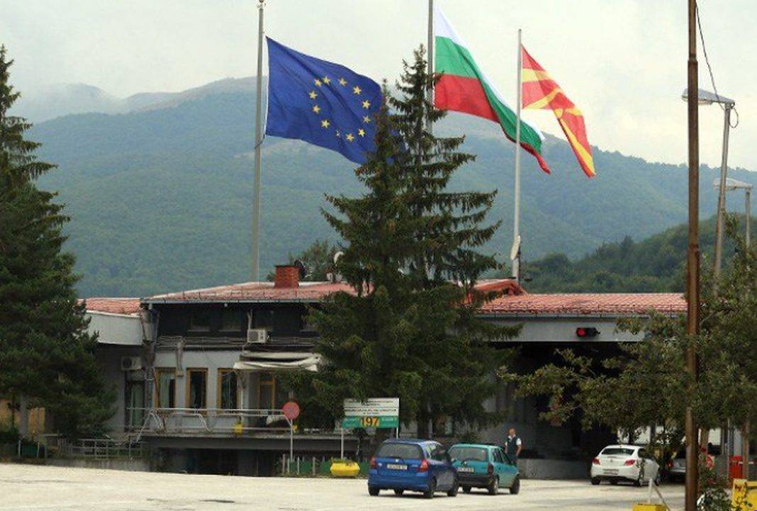 bugarija.v1