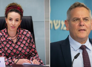 Израелската влада го губи мнозинството