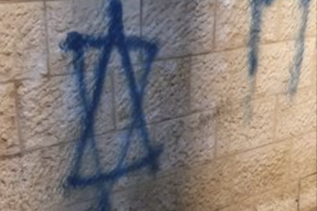 vandalism