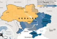 Патрушев: „Полска веќе тргна да зема дел од Украина“