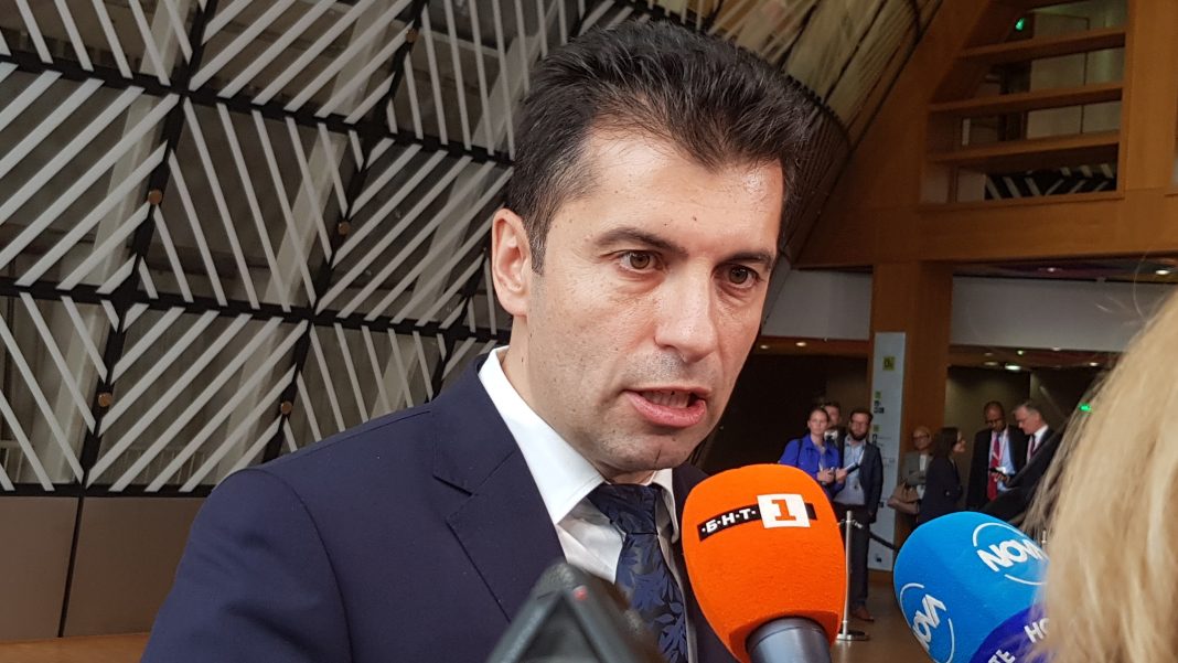 Petkov-30-05-2022