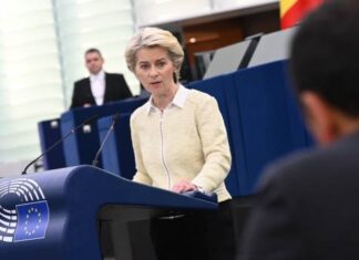 ЕУ планира да и позајми дополнителни девет милијарди евра помош за Украина