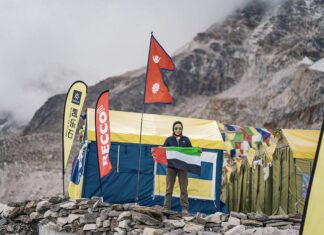 ОСТВАРУВАЊЕ НА СОН: Првата жена од ОАЕ се искачи на покривот на светот