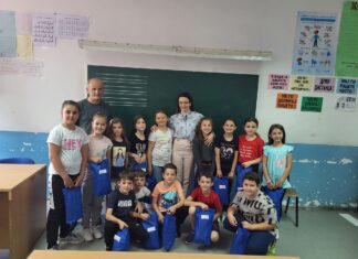 ОУ “Гоце Делчев“ Подгорци: СРЕЌЕН РАСПУСТ “МИЛО ДЕТЕ”