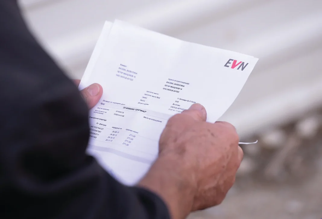 814680-vnimavajte-evn-isprati-visoki-smetki-za-struja