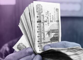 Девизните резерви на Египет намалени за 1,68 милијарди долари