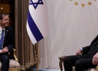 Телефонски разговор Ердоган – Херцог: Продолжување на дијалогот за регионалните прашања