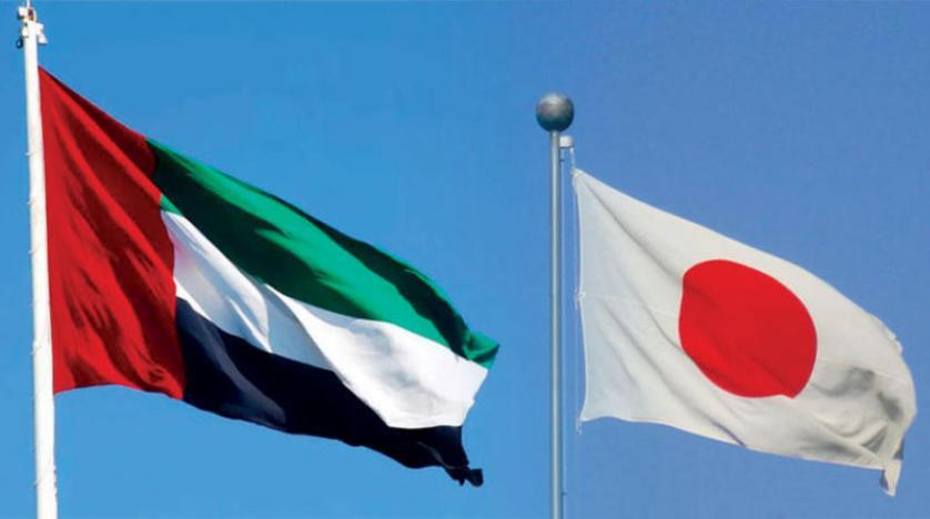 flags