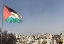 Палестина: Палестинските активисти забранија „ЛГБТ забава“, во Рамалах