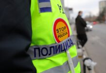 МВР: Во Скопје се вози пребрзо