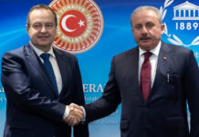 Турција: Шентоп го прими претседателот на Народното собрание на Република Србија, Дачиќ