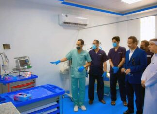 ОАЕ ја инаугурира првата фаза од најголемата болница во Шабва, Јемен