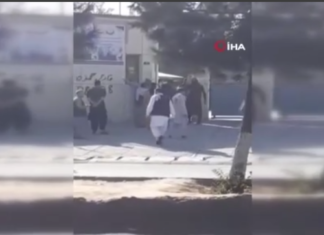 17 загинати во самоубиствен напад во Кабул