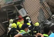 Нов разорен земјотрес го погоди Тајван: Се урна зграда, луѓе останаа заробени, патишта уништени…
