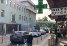 Живот во болка заради неизвесни тендери