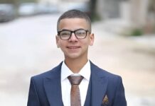 Израелски војник застрела 16-годишен Палестинец