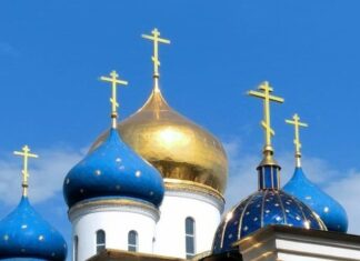 УКРАИНСКИОТ ПАРЛАМЕНТ го регистрираше законот за ЗАБРАНА НА РУСКАТА ПРАВОСЛАВНА ЦРКВА