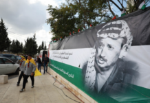 Палестинците ја одбележаа 18-годишнината од смртта на Јасер Арафат