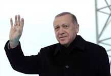 Ердоган: Во понеделник со нашата нација ќе споделиме нови добри вести