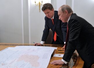 Руски гас преку Иран за Авганистан и Пакистан