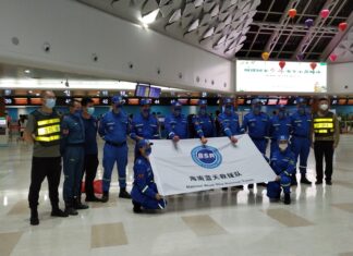 Спасувачкиот тим на Хаинан Блу Скај подготвен да замине за Турција
